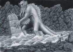 Dagon