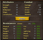 Partymenu.png