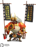 Commanders/Takeda Shingen (259 KB) Takeda Shingen