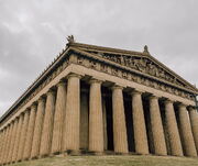 Parthenon Replica (Nashville)