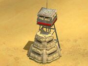 Bunker