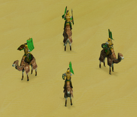 Arab - Classical