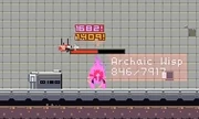 Sniper using their 4th ability to reveal the enemy name.