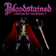 Iga's Back Pack artwork. (PS4, South Korea)