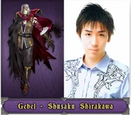 Shūsaku Shirakawa reveal as the voice of Gebel in Ritual of the Night.[1]