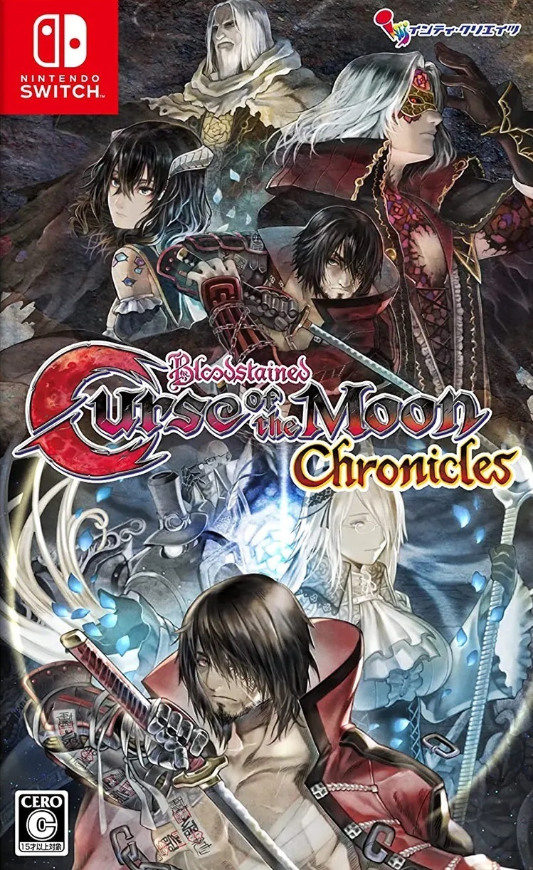Bloodstained curse of the moon 2 switch new arrivals