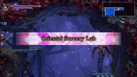 Oriental sorcery lab intro screen