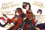 Happy new year 2024.png (2.24 MB) Bloodless and O.D. in a "Happy New Year!" card for 2024.