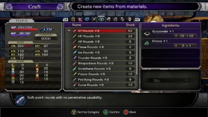 The "Craft" interface.