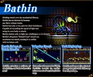 Official profile from Curse of the Moon.