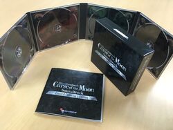 Bloodstained: Curse of the Moon Soundtrack - Limited Collector's