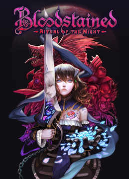 Bloodstained: Ritual of the Night ハード日記2 | 時の欠片