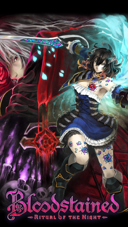 Miriam/Gallery | Bloodstained Wiki | Fandom