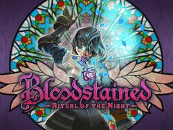 アート・デザイン・音楽 Art of Bloodstained Ritual of the Night Bloodstained: Ritual of the Night