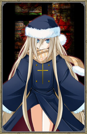 Eifer Skute | Rosenkreuzstilette Wiki | Fandom