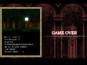 Gameover01