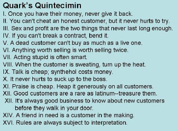 QQuin.jpg