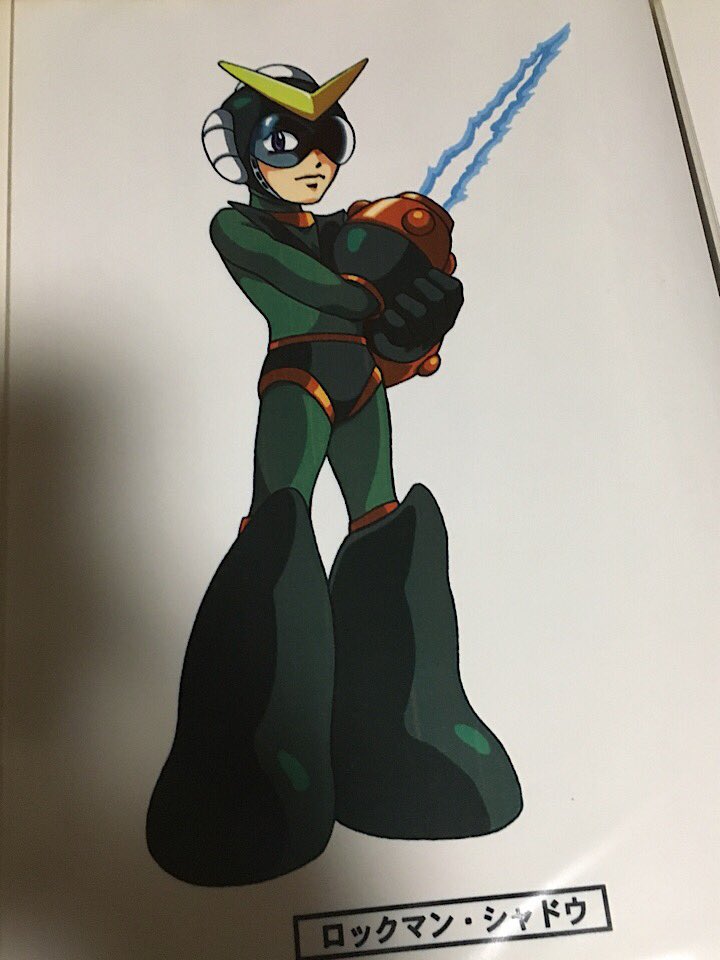 Rockman Shadow | Robot Master Database Wiki | Fandom