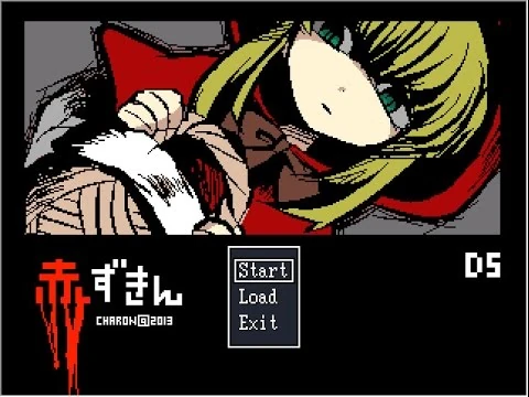 The Dark Side of Red Riding Hood | RPG Maker Encyclopedia Wiki