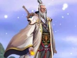 Zenith Yin