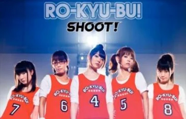 Keishin Girls Basketball Team Ro Kyu Bu Wiki Fandom