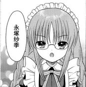 Saki, as she introduces herself to Subaru for the first time.