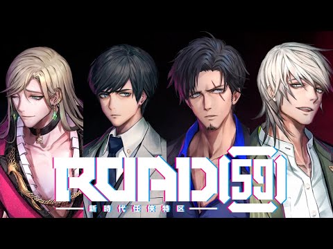 ROAD59 -Shin Jidai Ninkyō Tokku- | ROAD59 Wiki | Fandom