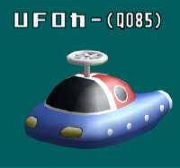 Q085