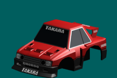 Nissan Skyline Super Silhouette Group 5 '84 | Gran Turismo