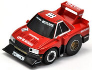 Z-01c - Tomica Skyline Silhouette (83rd Anniversary)