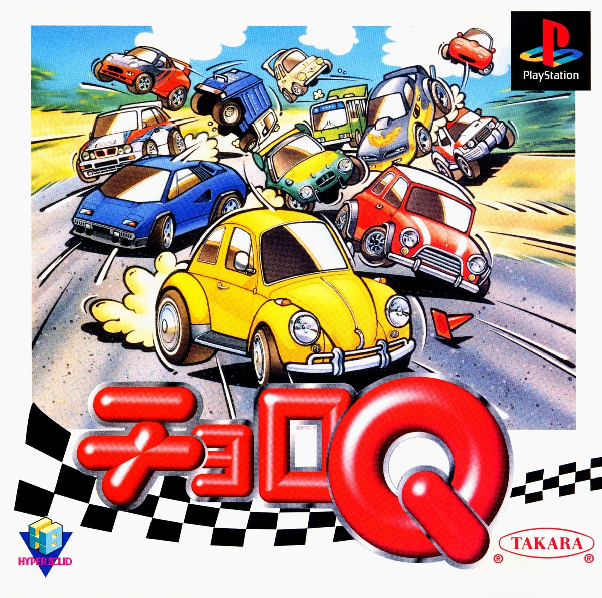 Choro Q Sur PlayStation 1 PS1 - Version Japonaise NTSC-J - Jeu De Course Takara