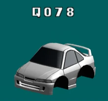 Honda Integra Type R (DC2) | Choro Q Wiki | Fandom
