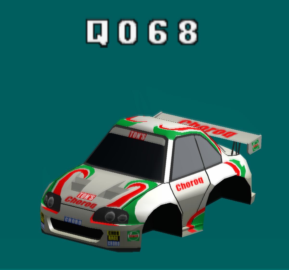 エブロ カストロールトムススープラ JGTC GT500 2001後期 | TAKARAGOMY Radical Museum | MUUSEO  572528