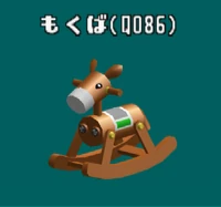 Q086