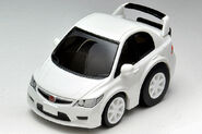 Z-63b - Honda Civic Type R FD2 (White)