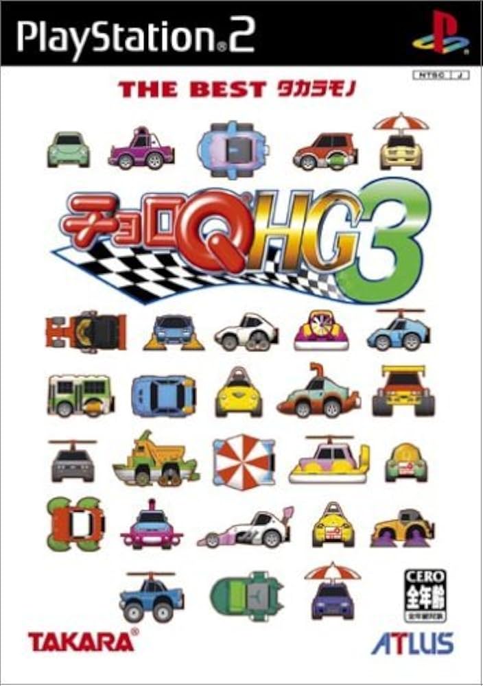 Choro-Q HG 3 | Choro Q Wiki | Fandom