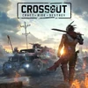 CROSSOUT