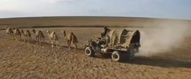 1985 MMBT CAMEL WAGON 1