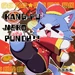 Kang-fu neko punch!!
