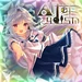 Alteregoism (Hard)