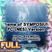 Updated symposium coverart