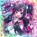 Delusion (Hard)