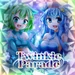 Twinkle Parade (Hard)