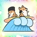 Surf (Hard)