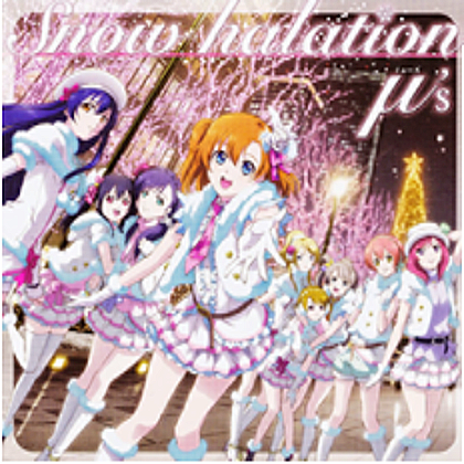 Snow Halation Robeats Wiki Fandom