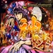 Fairy-dance