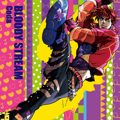 Bloody Stream Animesongcollabo Cover Robeats Wiki Fandom - roblox bloody stream