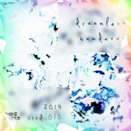 dreamless wanderer | Robeats Wiki | Fandom