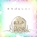 FarewellMyFriendhard