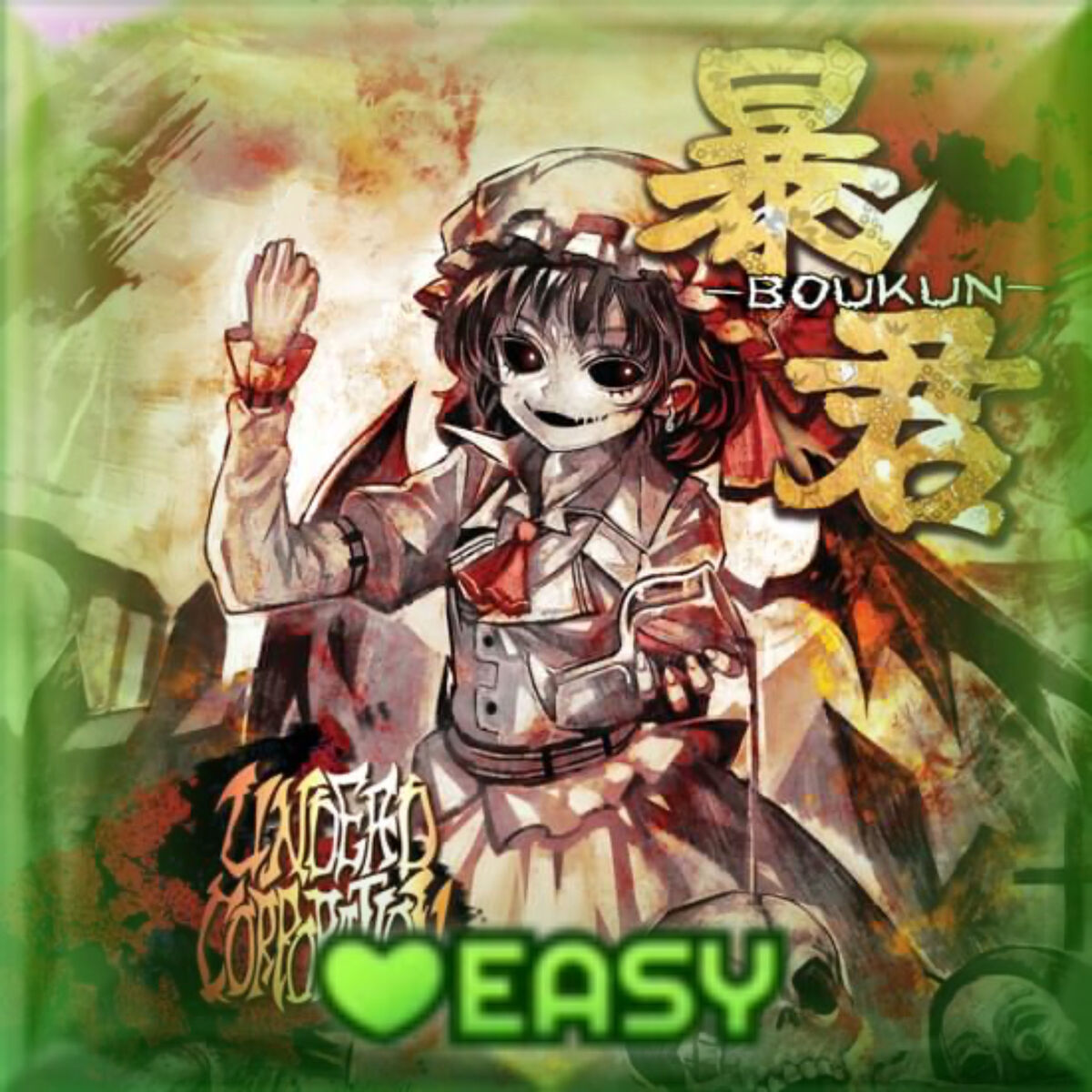 武則天-The Empress- BOX1〜BOX5 Amazon.co.jp: 武則天 -The Empress- BOX1 (コンプリート